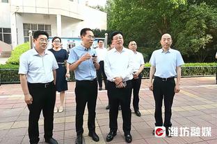 厄德高：对2023年最后两场比赛结果失望，希望在足总杯有出色表现